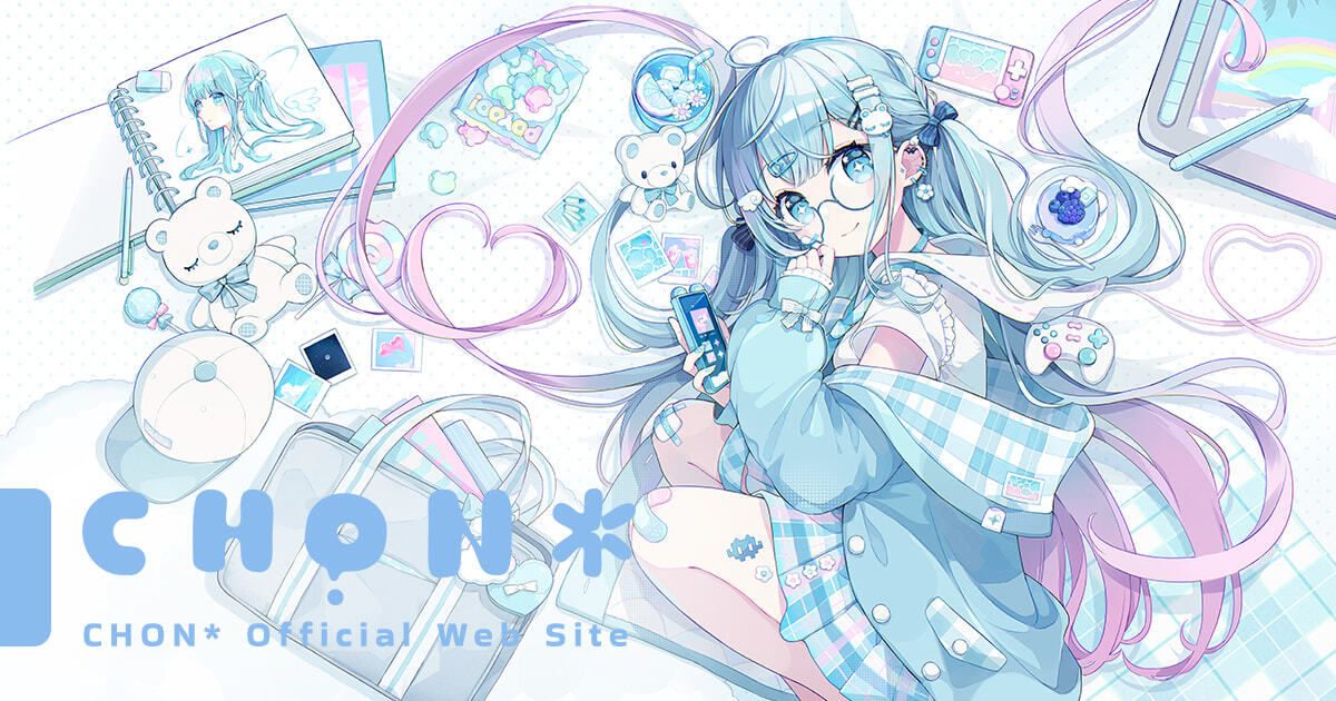 ちょん＊ / Chon* Official Web Site